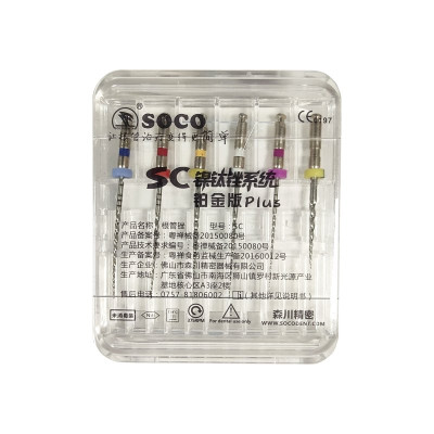 Файлы Soco SC Plus NiTi  25 мм Ассорти