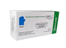Перчатки нитриловые Medicare синие 50 пар размер S
