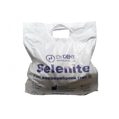 Гипс высокопрочный Selenite (тип 3) 7 кг Желтый