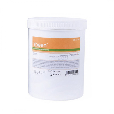 Ypeen (Упін) 800 г