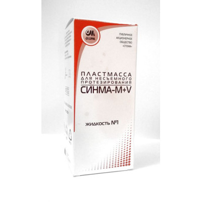 Сінма М+V рідина №1 100 мл