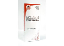 Сінма М+V рідина №2 100 мл