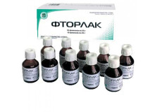 Фторлак 25 г