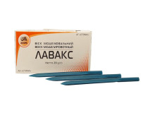 Віск Лавакс 20 г