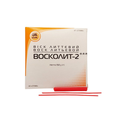 Восколіт - 2 150 г