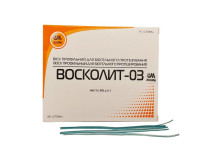 Восколіт - 03 65 г