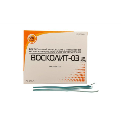 Восколіт - 03 65 г