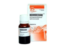 Компенсационные лаки (2)