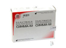 Синма-М набор