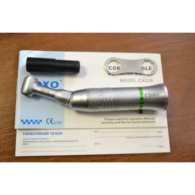Наконечник угловой эндодонтический COXO CX235 C5-12 10:1