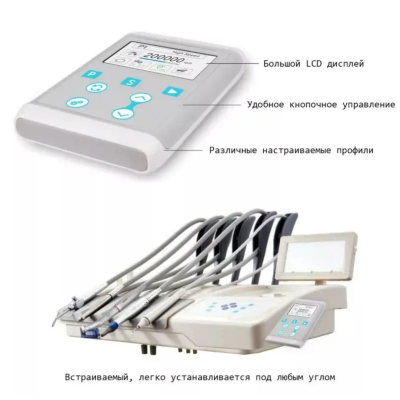 COXO C-Puma Int+ LED электромотор 