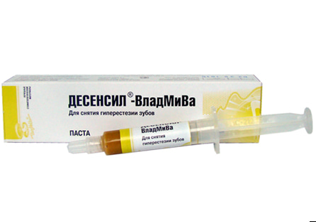 Десенсил - анестетик для снятия гиперстезии зубов ВладМиВа